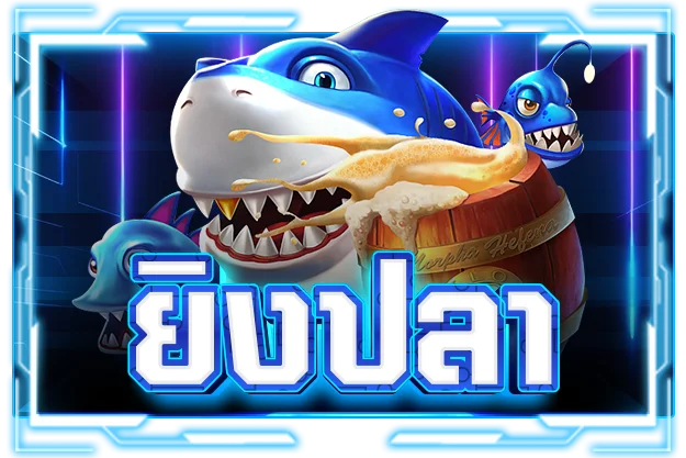 คาสิโนสด บาคาร่าออนไลน์ RUBSUB24HR